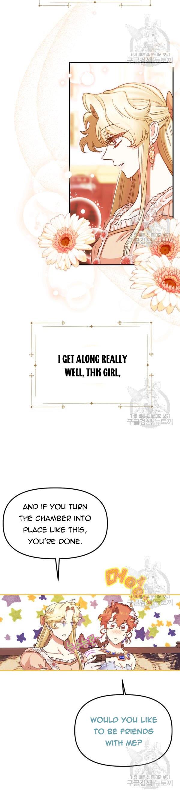 Is It a Fortune or Is It a Woe? Chapter 57 - Page 16