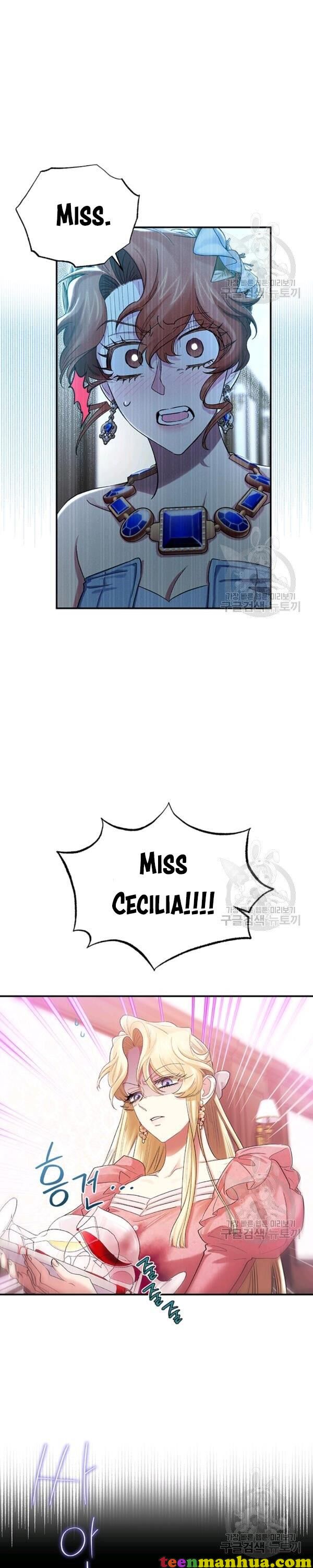 Is It a Fortune or Is It a Woe? Chapter 57 - Page 2