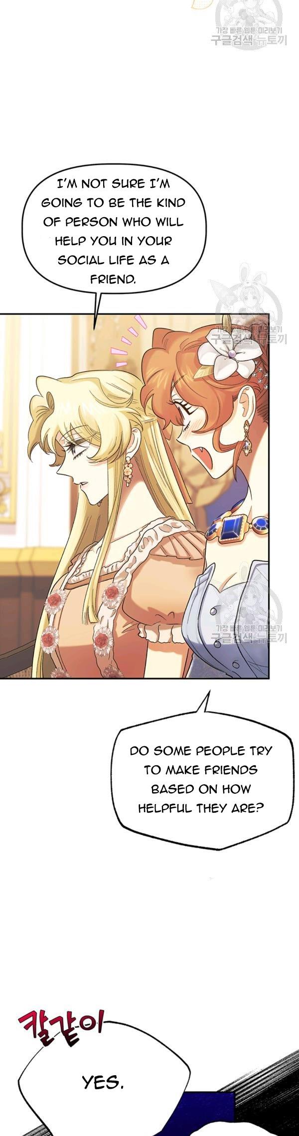 Is It a Fortune or Is It a Woe? Chapter 57 - Page 23