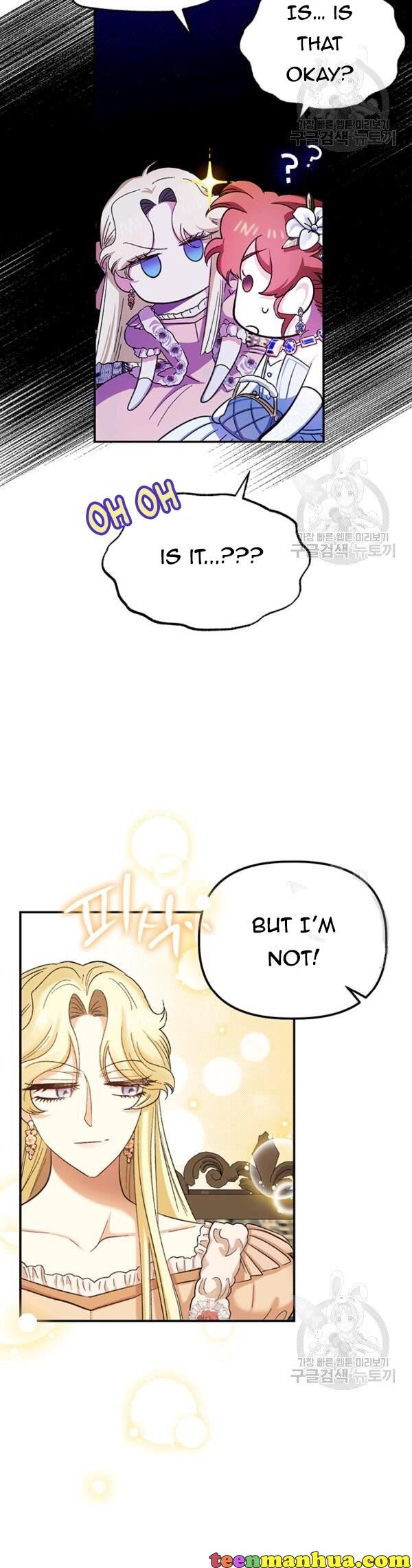 Is It a Fortune or Is It a Woe? Chapter 57 - Page 24