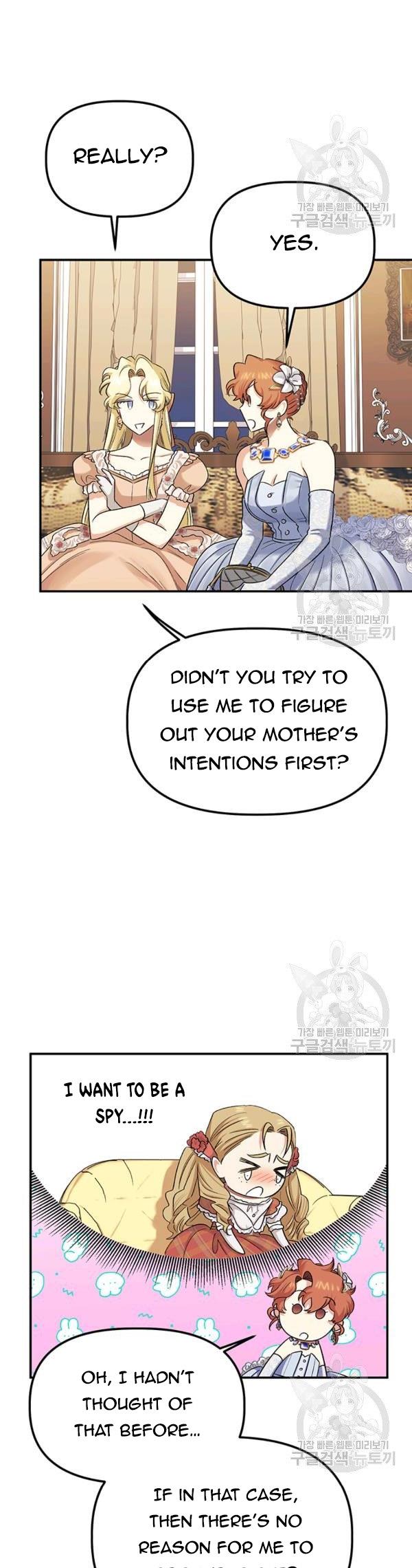 Is It a Fortune or Is It a Woe? Chapter 57 - Page 25