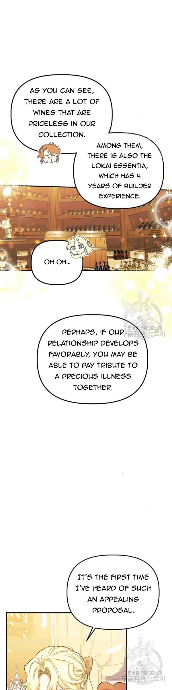 Is It a Fortune or Is It a Woe? Chapter 57 - Page 27