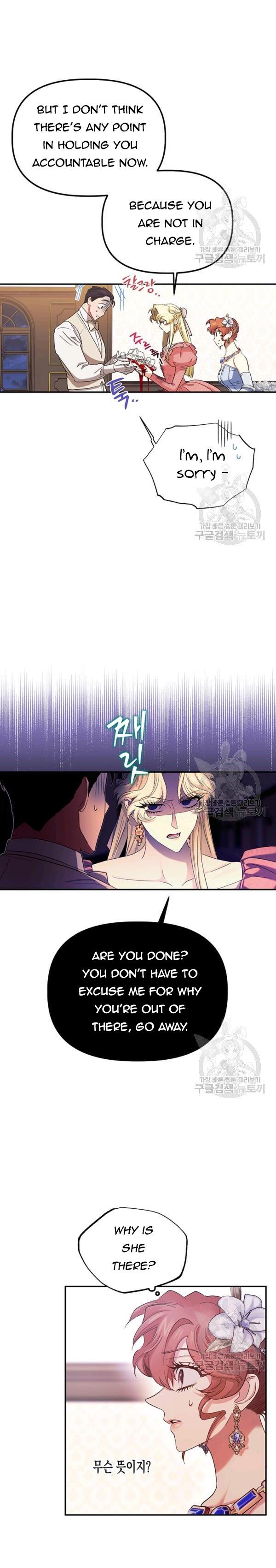 Is It a Fortune or Is It a Woe? Chapter 57 - Page 6