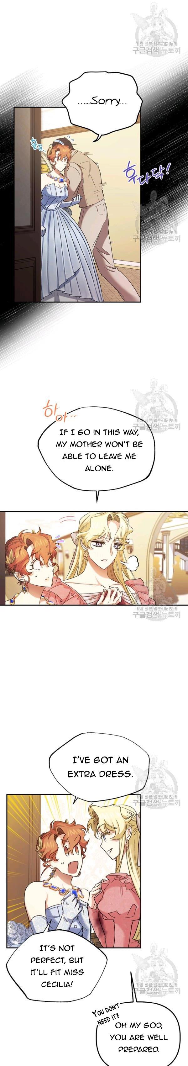 Is It a Fortune or Is It a Woe? Chapter 57 - Page 7