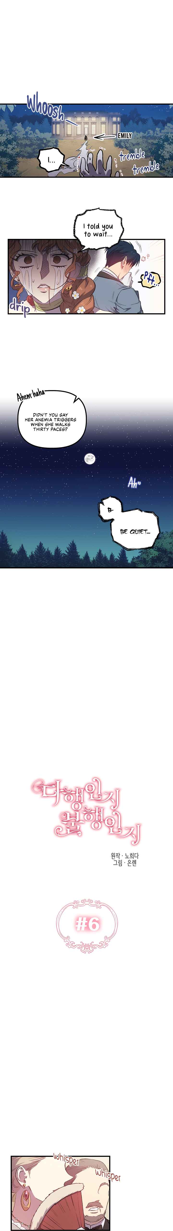 Is It a Fortune or Is It a Woe? Chapter 6 - Page 2