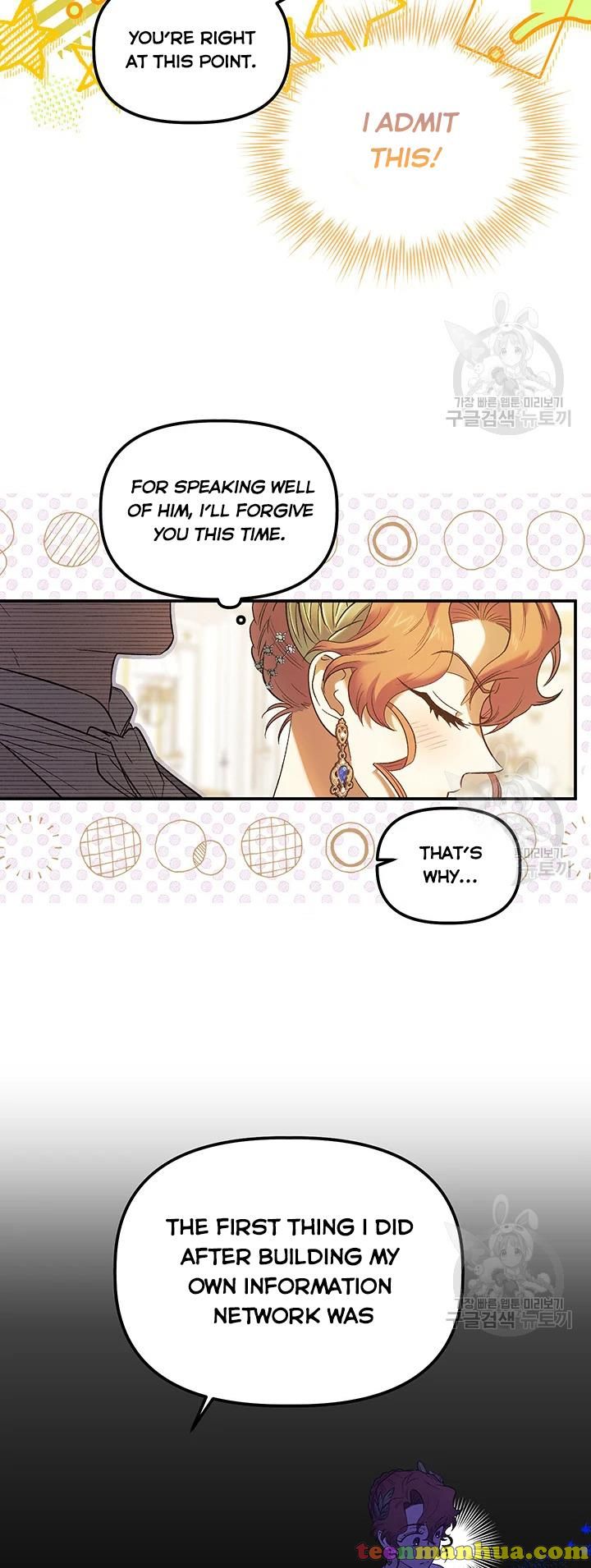 Is It a Fortune or Is It a Woe? Chapter 60 - Page 10