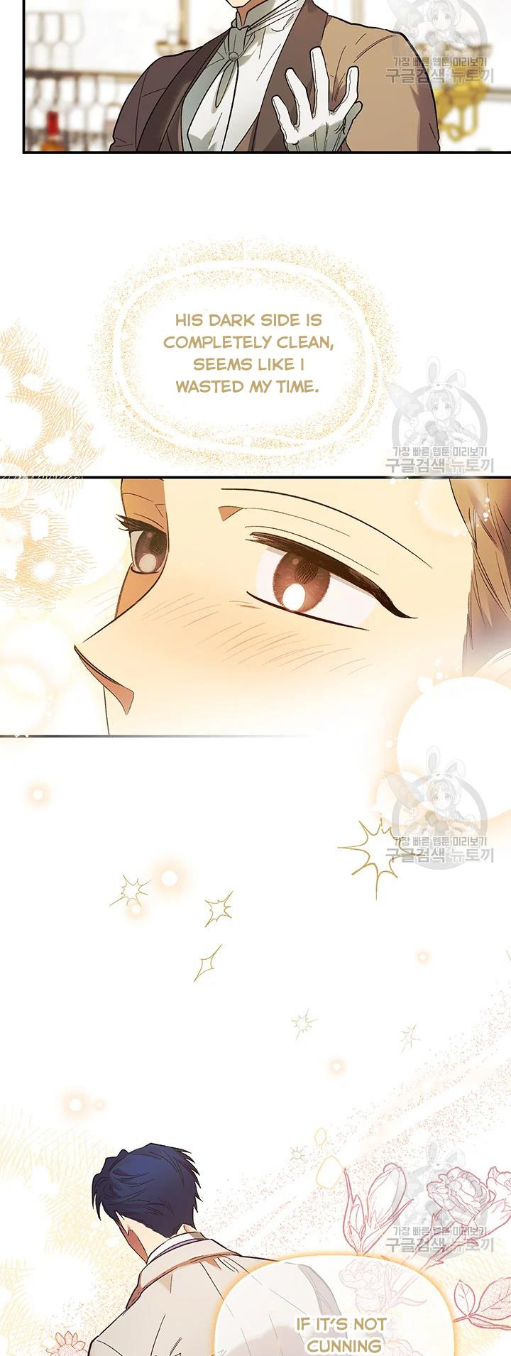 Is It a Fortune or Is It a Woe? Chapter 60 - Page 15