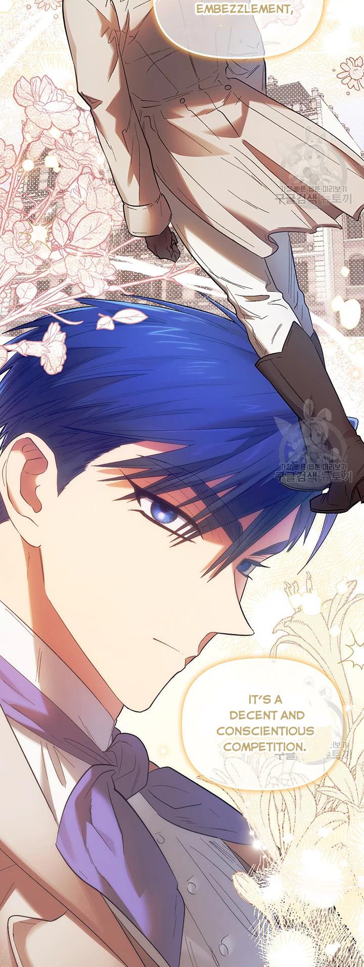 Is It a Fortune or Is It a Woe? Chapter 60 - Page 16