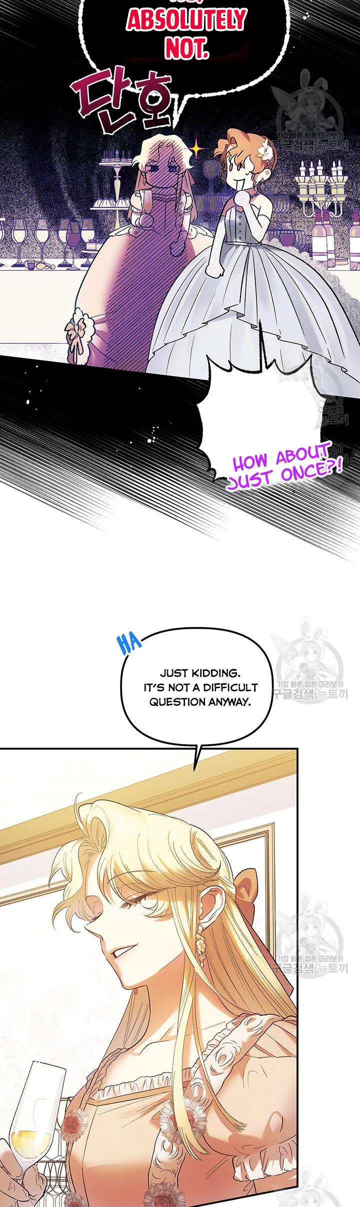 Is It a Fortune or Is It a Woe? Chapter 60 - Page 29