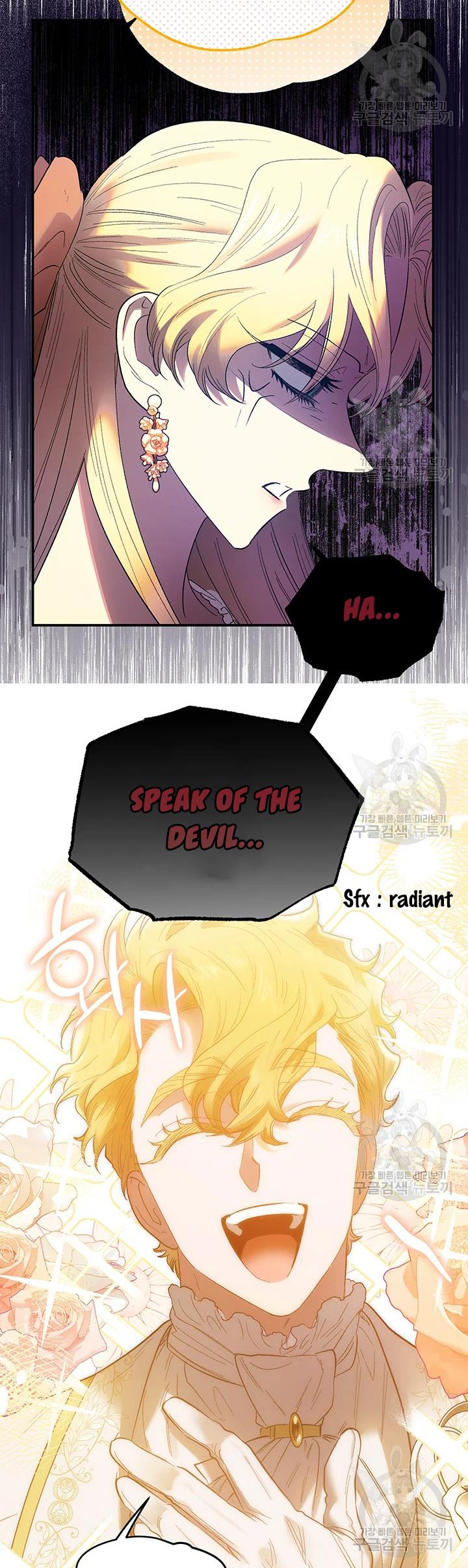 Is It a Fortune or Is It a Woe? Chapter 60 - Page 32