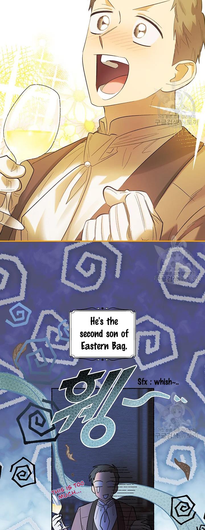 Is It a Fortune or Is It a Woe? Chapter 60 - Page 4