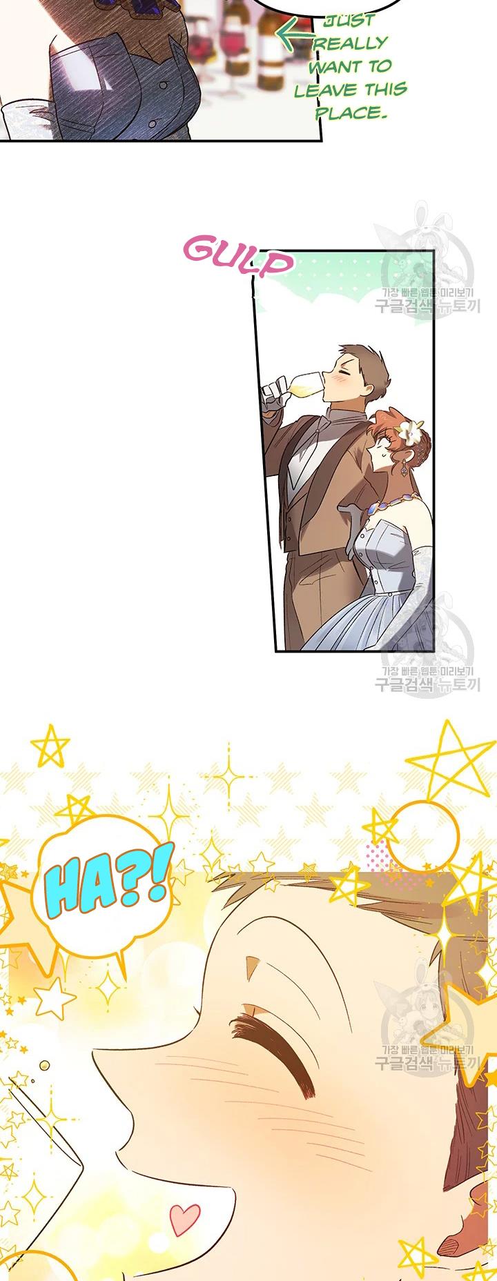 Is It a Fortune or Is It a Woe? Chapter 60 - Page 6