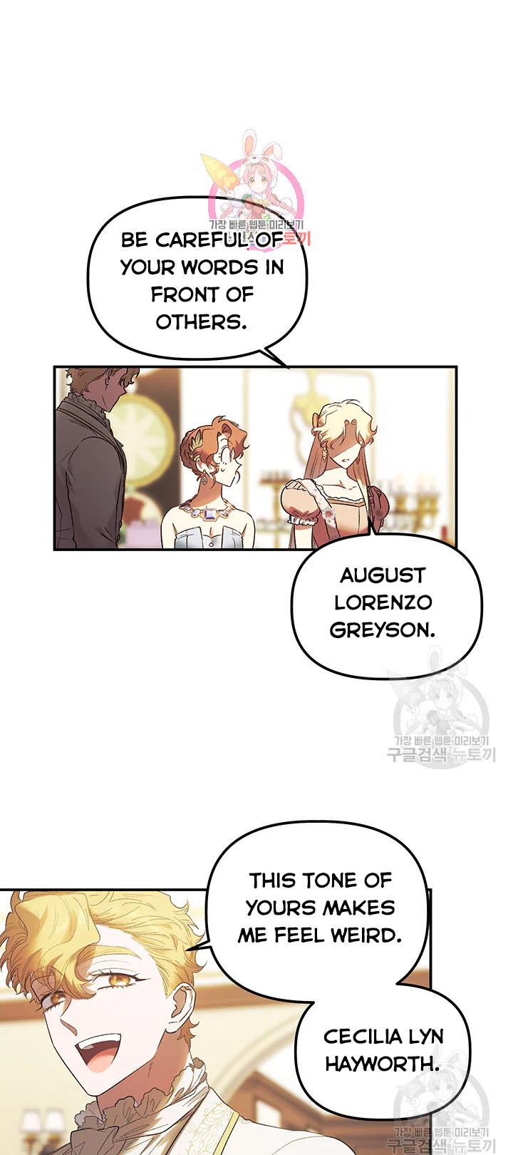 Is It a Fortune or Is It a Woe? Chapter 61 - Page 1