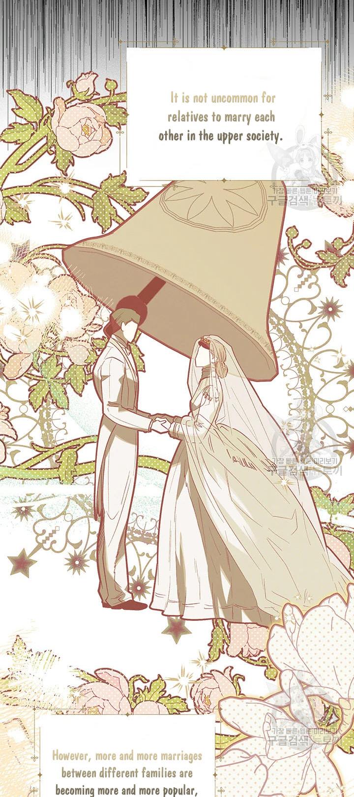 Is It a Fortune or Is It a Woe? Chapter 61 - Page 11