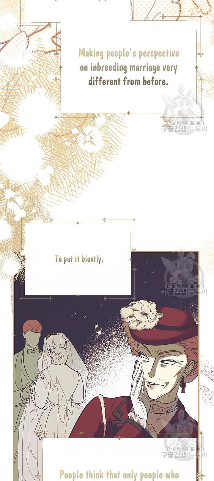 Is It a Fortune or Is It a Woe? Chapter 61 - Page 12