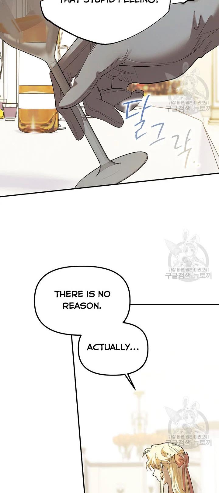 Is It a Fortune or Is It a Woe? Chapter 61 - Page 16