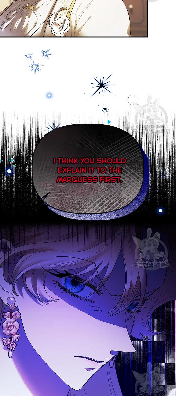 Is It a Fortune or Is It a Woe? Chapter 61 - Page 2