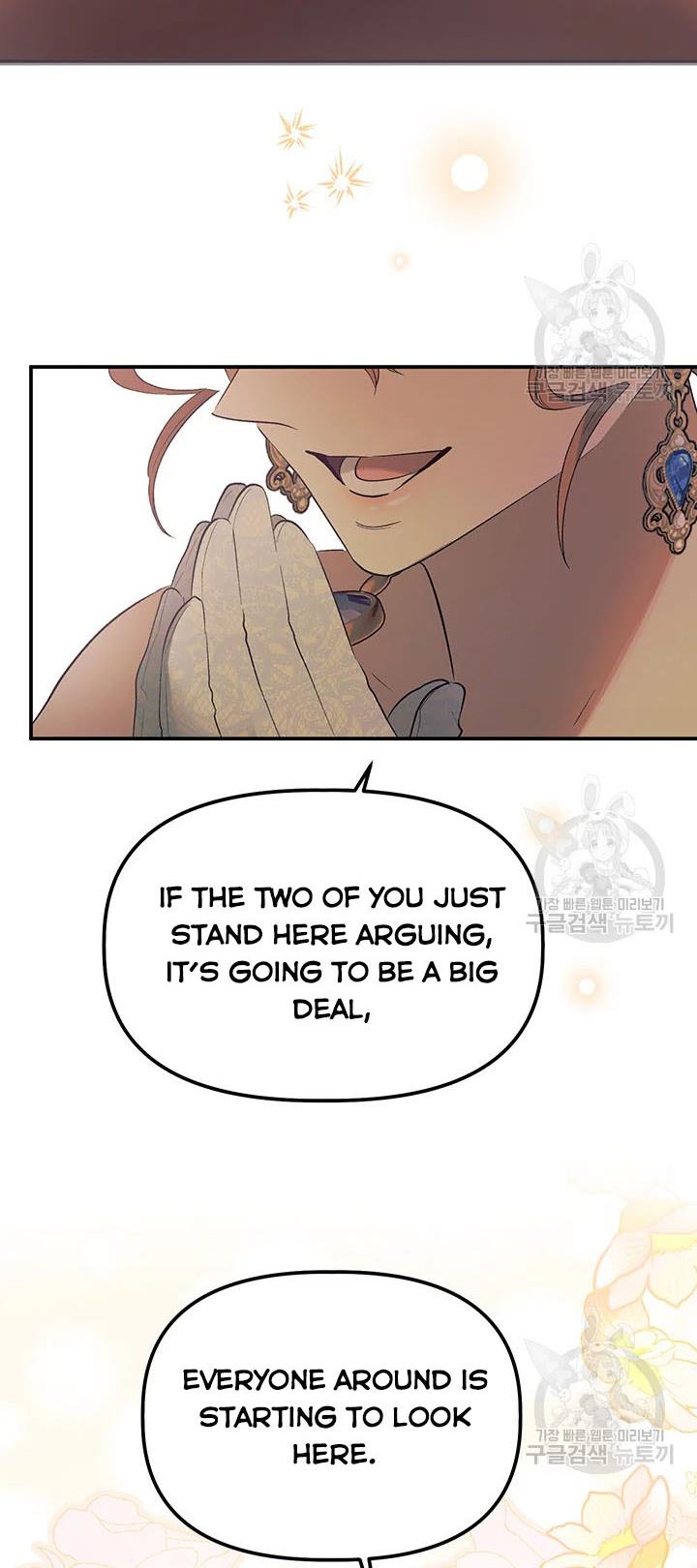 Is It a Fortune or Is It a Woe? Chapter 61 - Page 25