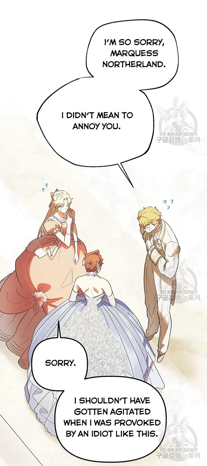 Is It a Fortune or Is It a Woe? Chapter 61 - Page 28