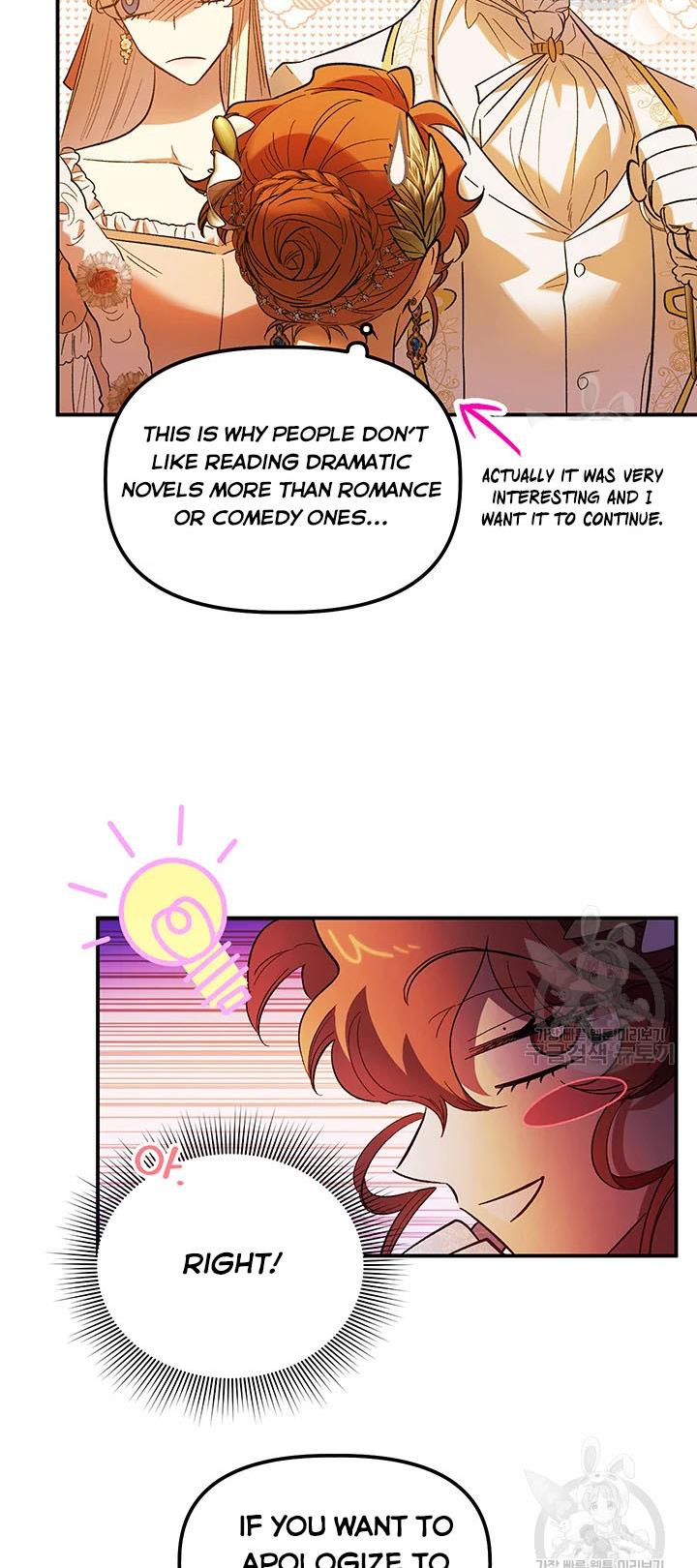 Is It a Fortune or Is It a Woe? Chapter 61 - Page 30