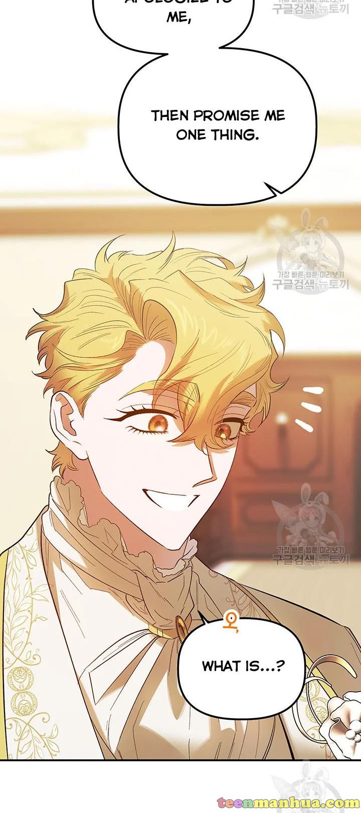 Is It a Fortune or Is It a Woe? Chapter 61 - Page 31