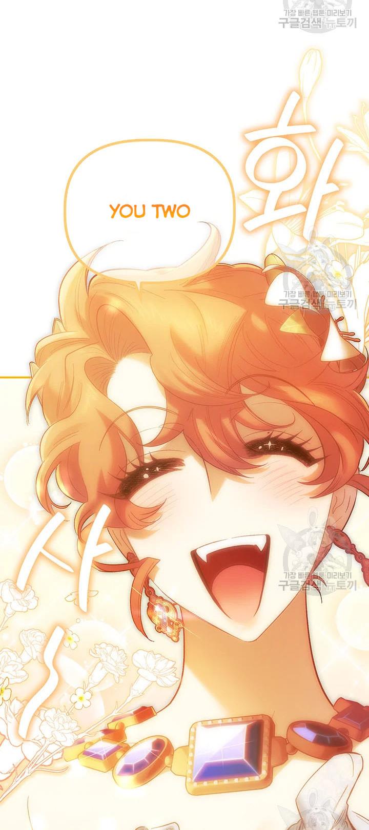 Is It a Fortune or Is It a Woe? Chapter 61 - Page 32