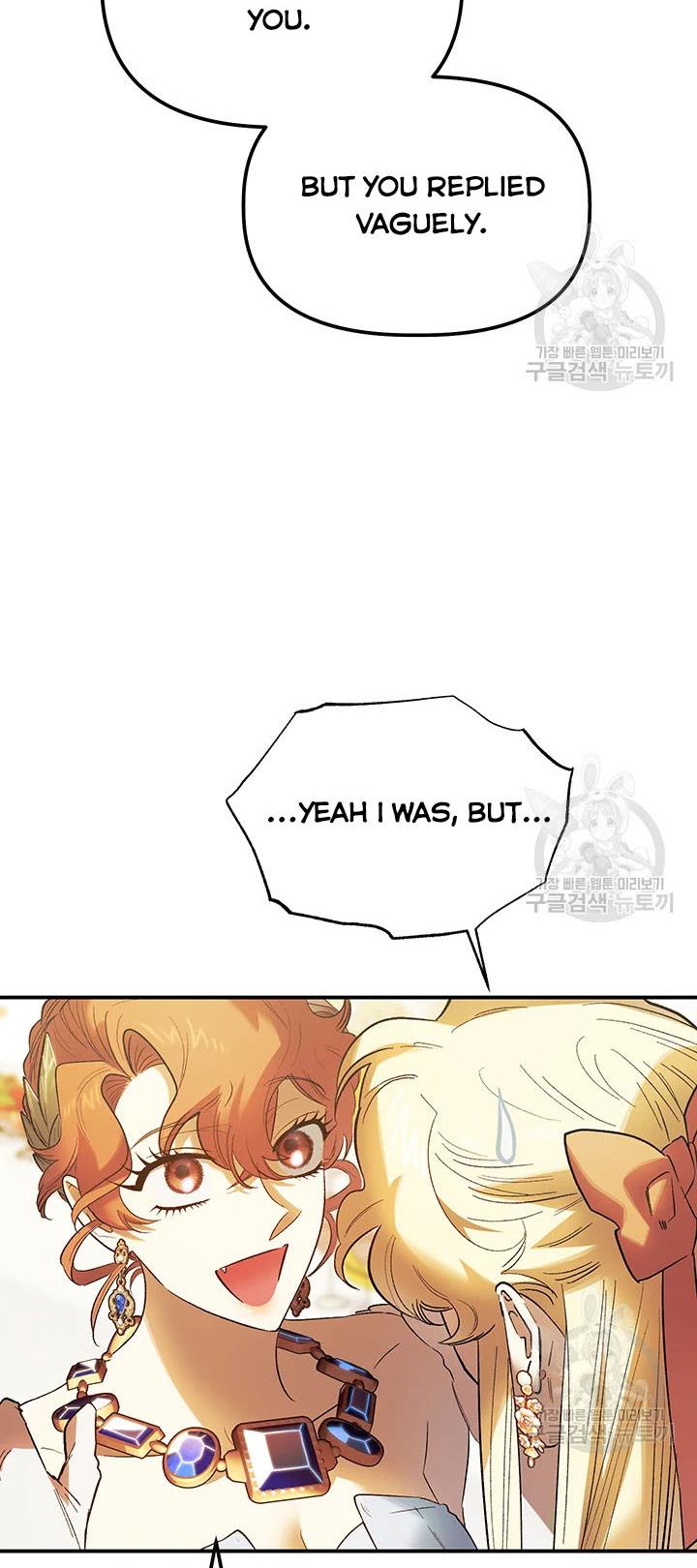 Is It a Fortune or Is It a Woe? Chapter 61 - Page 38