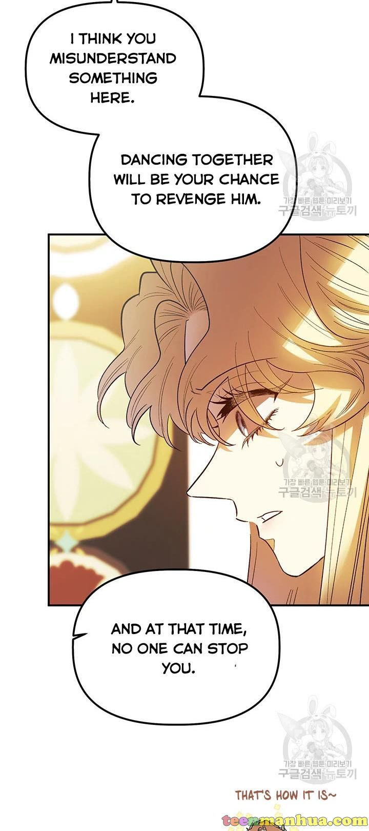 Is It a Fortune or Is It a Woe? Chapter 61 - Page 39