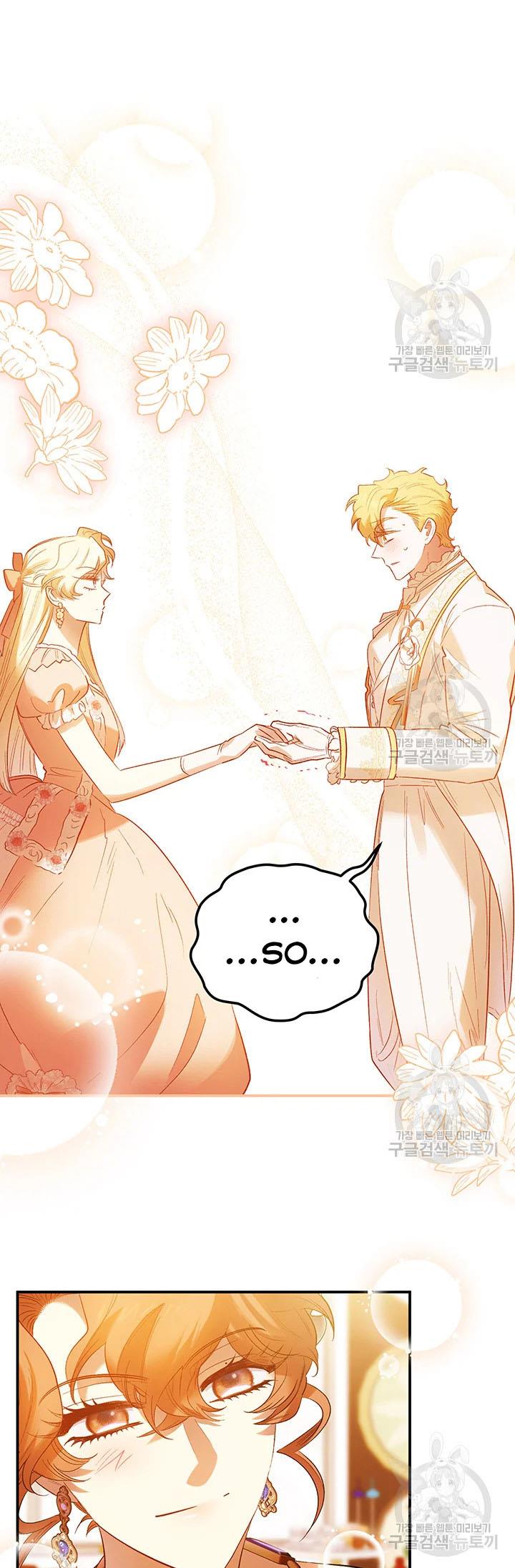 Is It a Fortune or Is It a Woe? Chapter 61 - Page 43