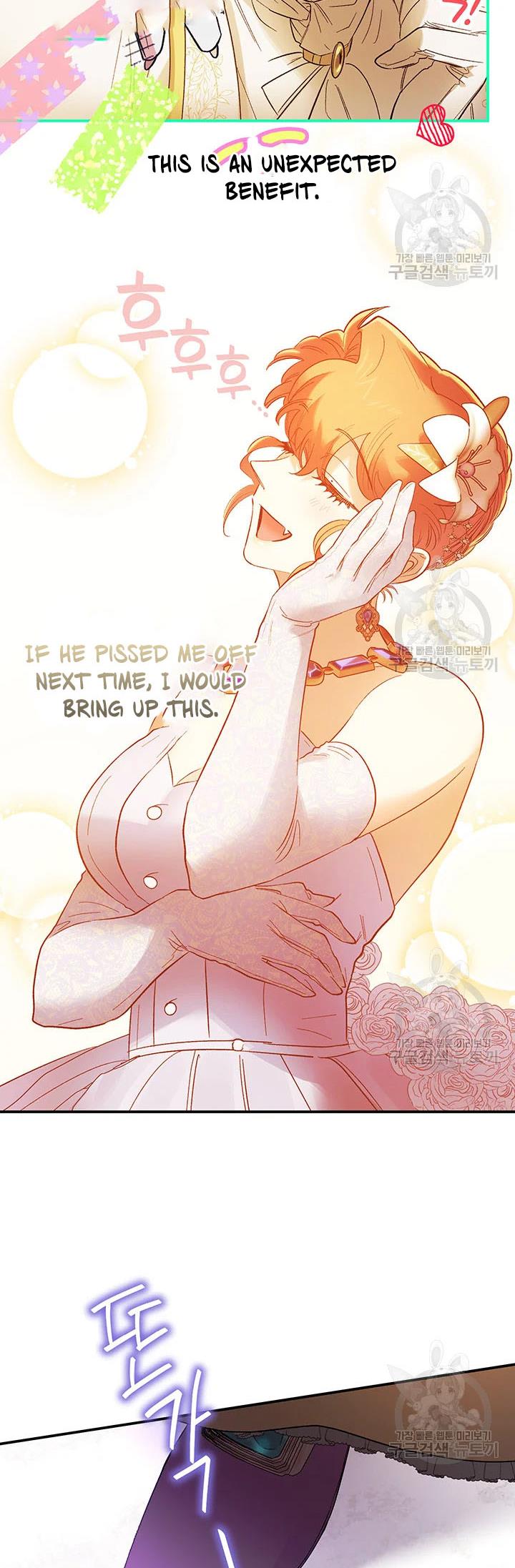 Is It a Fortune or Is It a Woe? Chapter 61 - Page 47