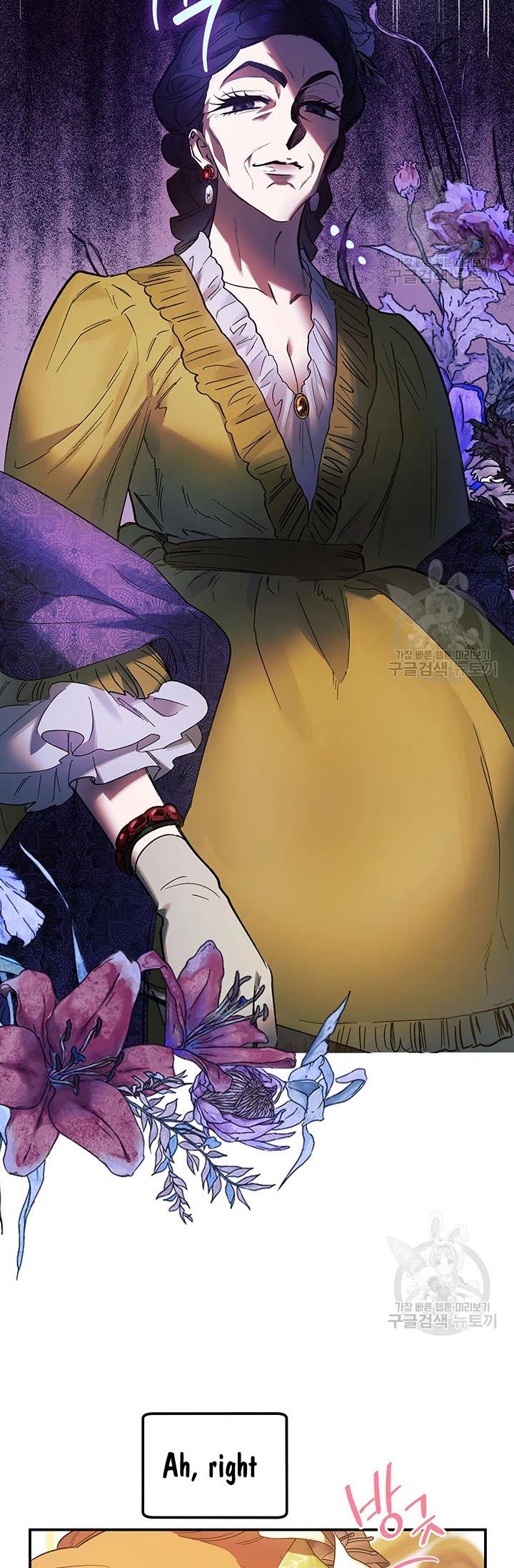 Is It a Fortune or Is It a Woe? Chapter 61 - Page 49