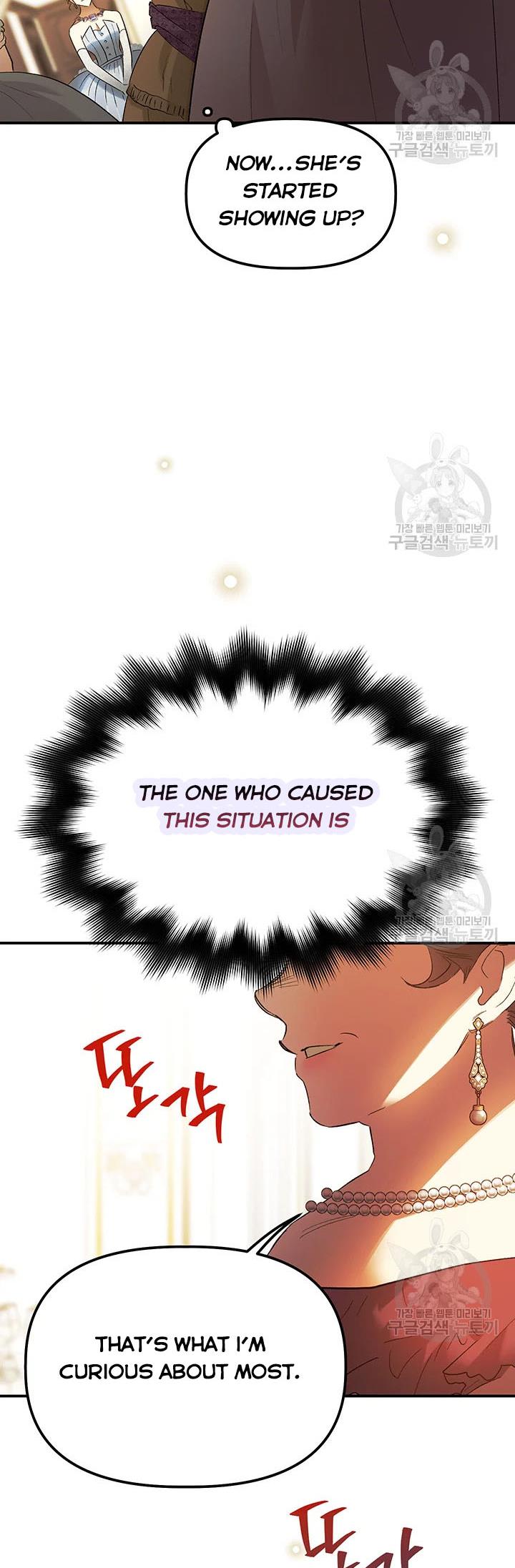 Is It a Fortune or Is It a Woe? Chapter 61 - Page 52