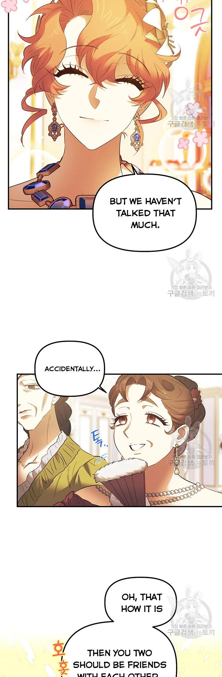 Is It a Fortune or Is It a Woe? Chapter 61 - Page 57