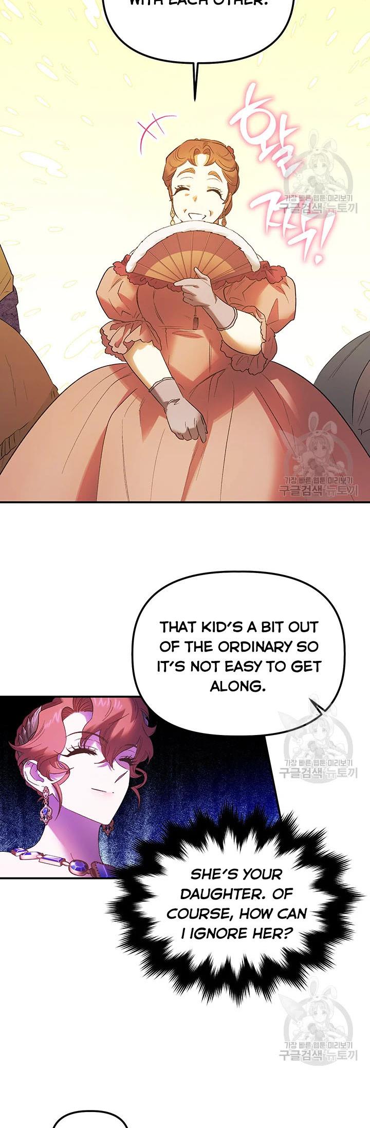 Is It a Fortune or Is It a Woe? Chapter 61 - Page 58