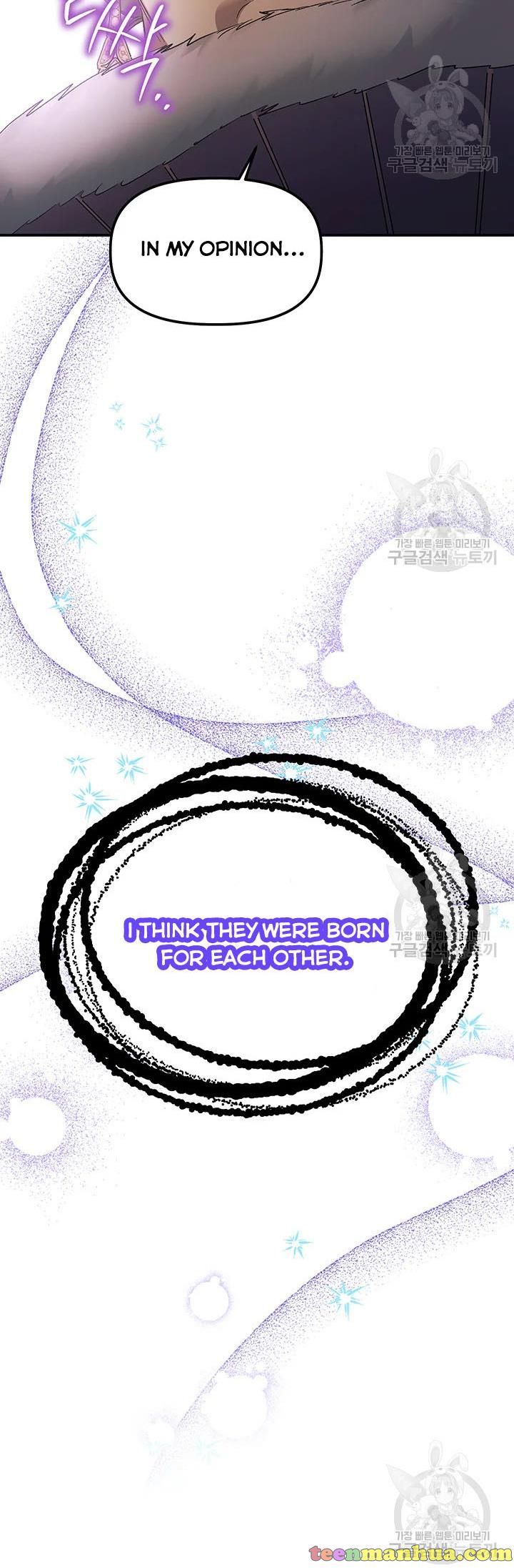 Is It a Fortune or Is It a Woe? Chapter 61 - Page 62