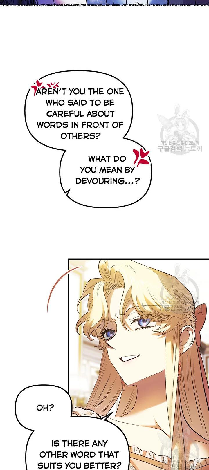 Is It a Fortune or Is It a Woe? Chapter 61 - Page 8