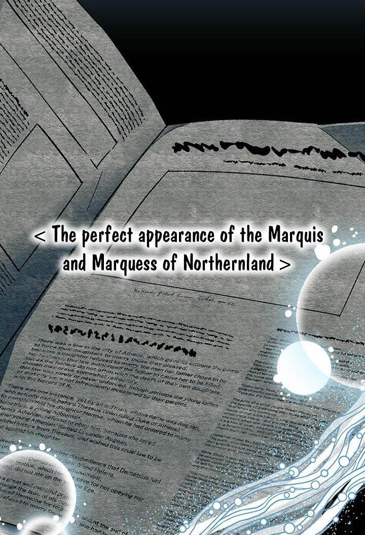 Is It a Fortune or Is It a Woe? Chapter 64 - Page 14