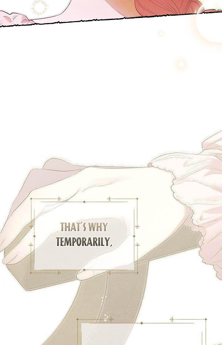 Is It a Fortune or Is It a Woe? Chapter 64 - Page 69