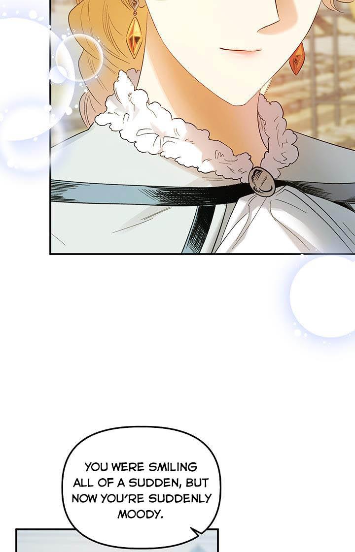 Is It a Fortune or Is It a Woe? Chapter 64 - Page 77