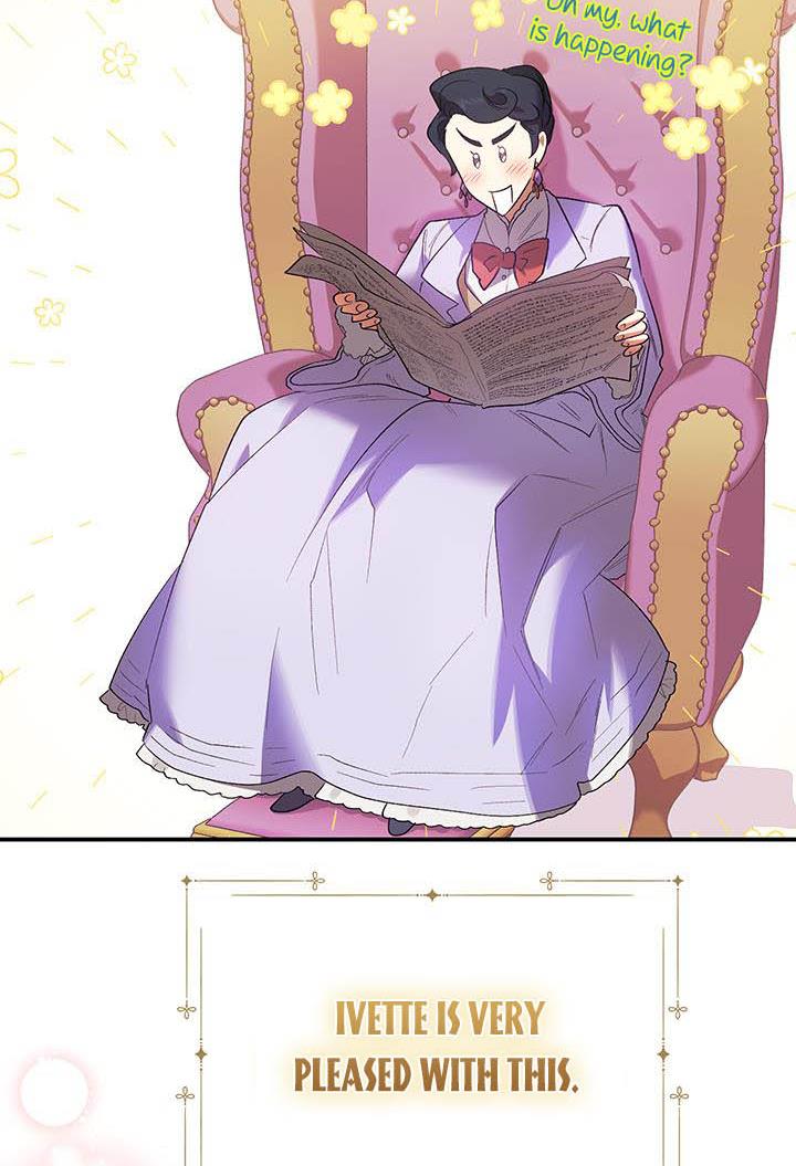 Is It a Fortune or Is It a Woe? Chapter 64 - Page 9