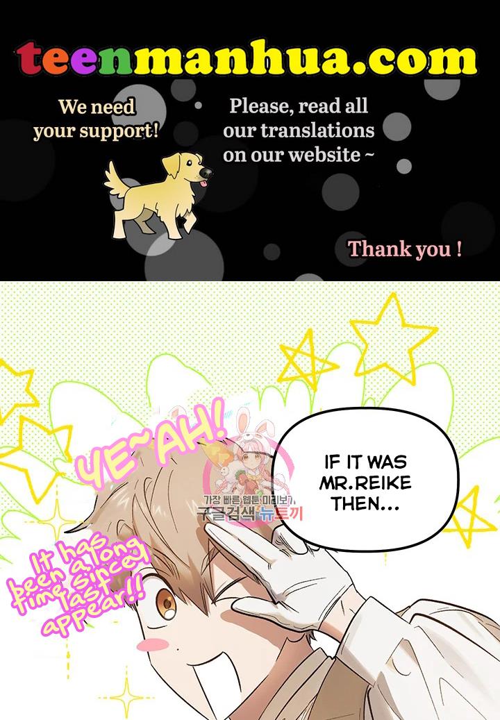 Is It a Fortune or Is It a Woe? Chapter 65 - Page 1