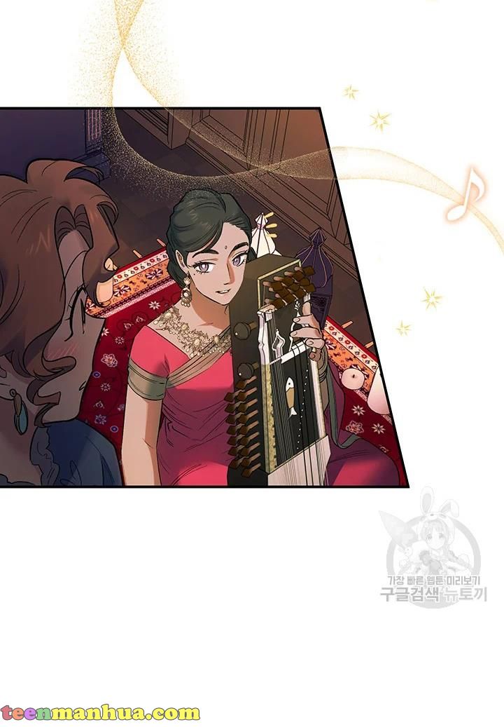 Is It a Fortune or Is It a Woe? Chapter 65 - Page 13