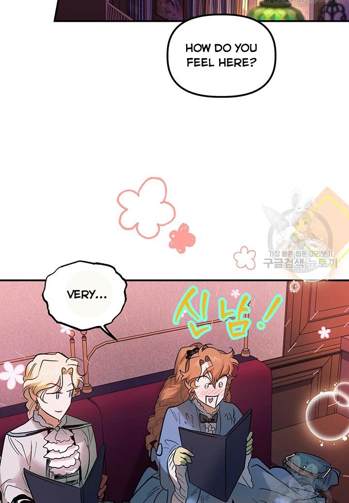 Is It a Fortune or Is It a Woe? Chapter 65 - Page 17