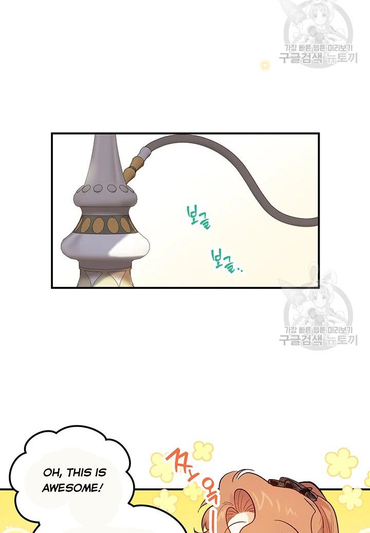 Is It a Fortune or Is It a Woe? Chapter 65 - Page 22