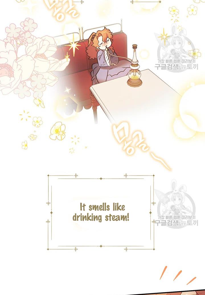 Is It a Fortune or Is It a Woe? Chapter 65 - Page 24