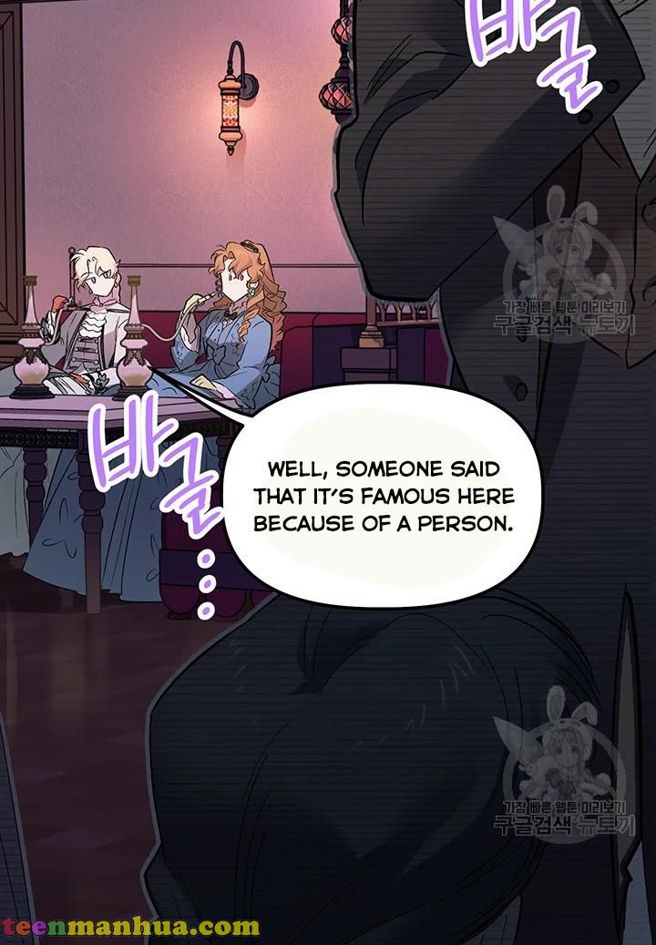 Is It a Fortune or Is It a Woe? Chapter 65 - Page 26