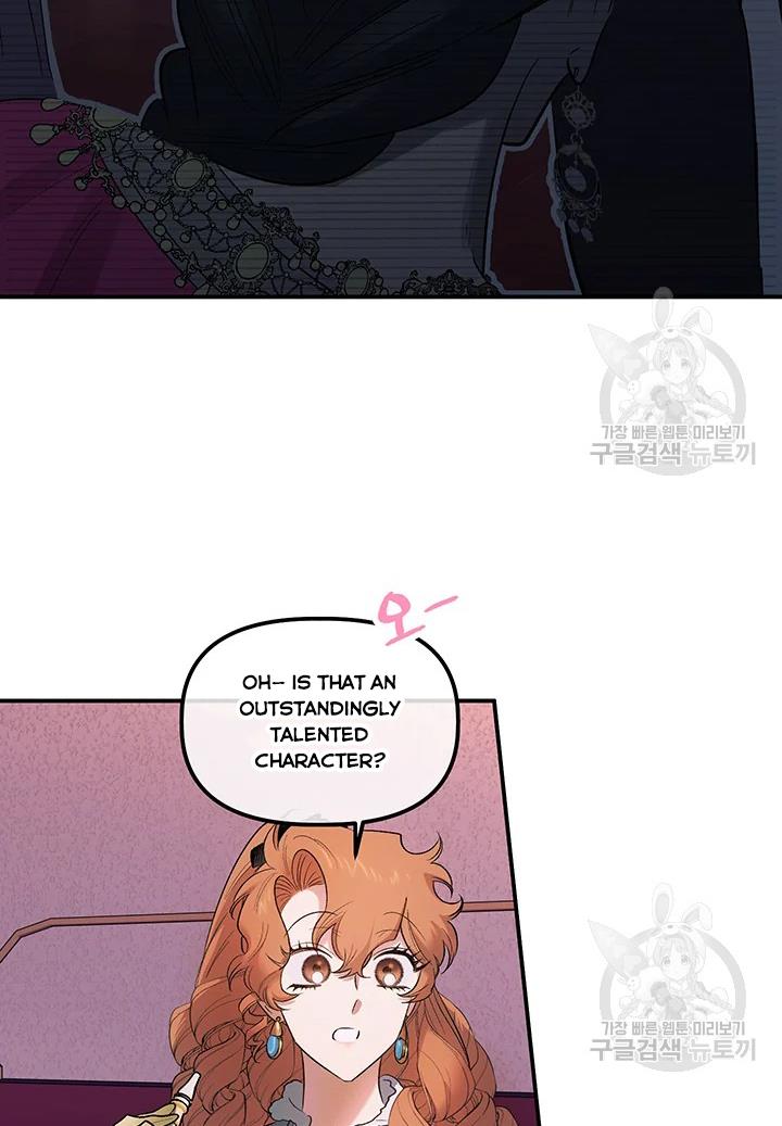 Is It a Fortune or Is It a Woe? Chapter 65 - Page 27