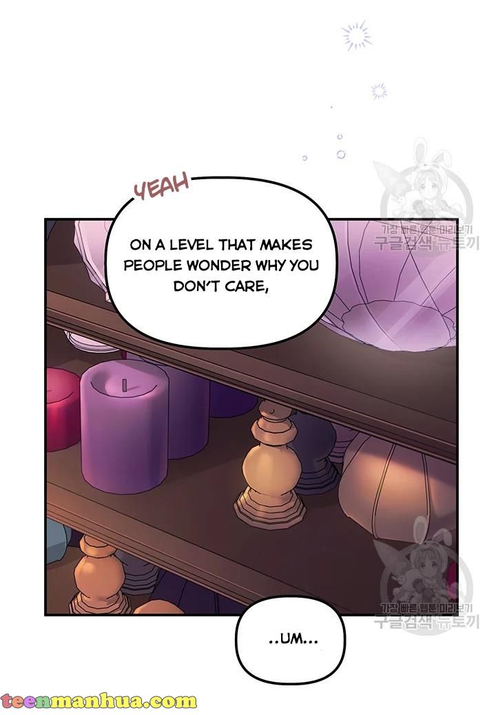Is It a Fortune or Is It a Woe? Chapter 65 - Page 31