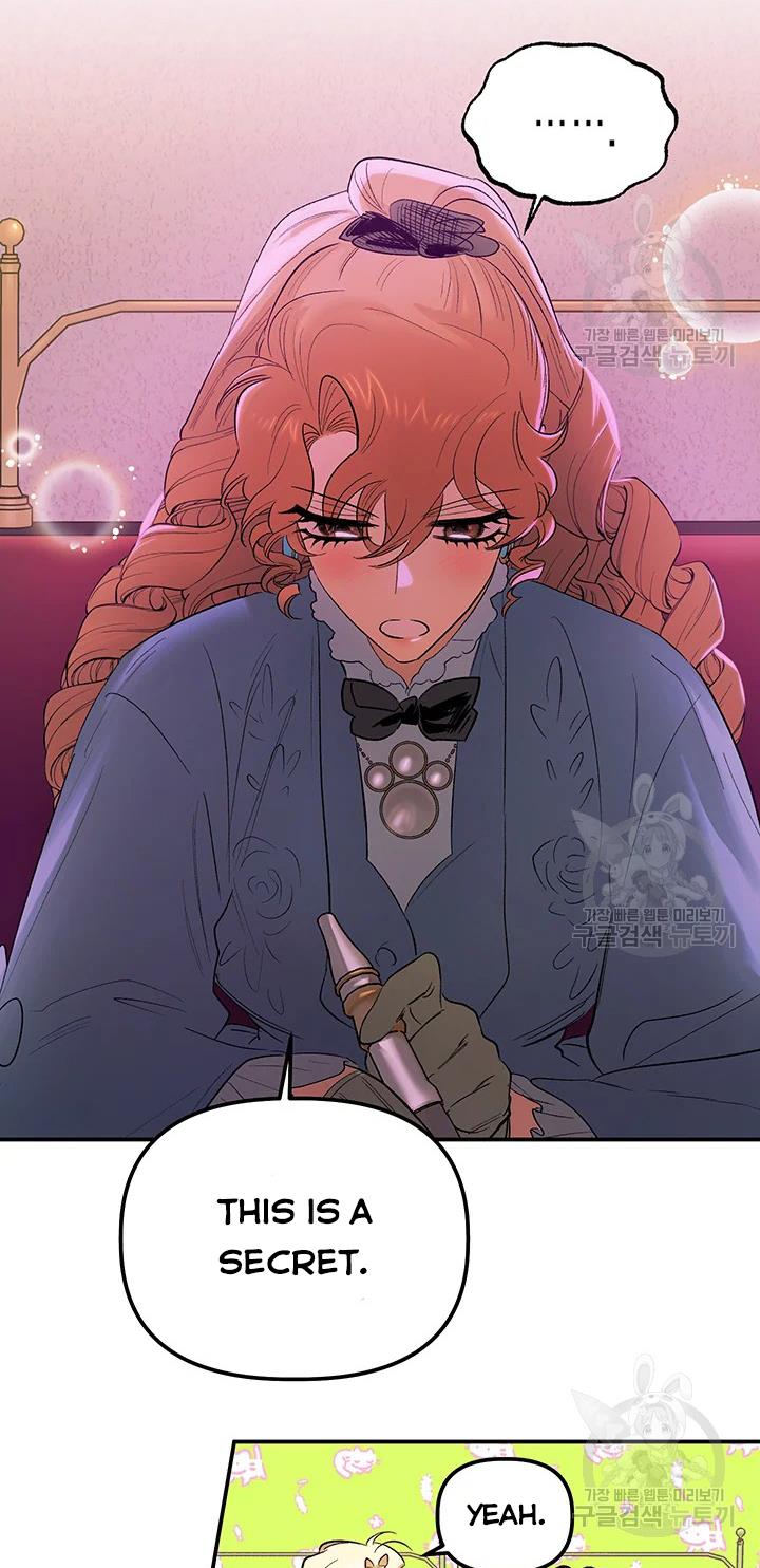 Is It a Fortune or Is It a Woe? Chapter 65 - Page 39