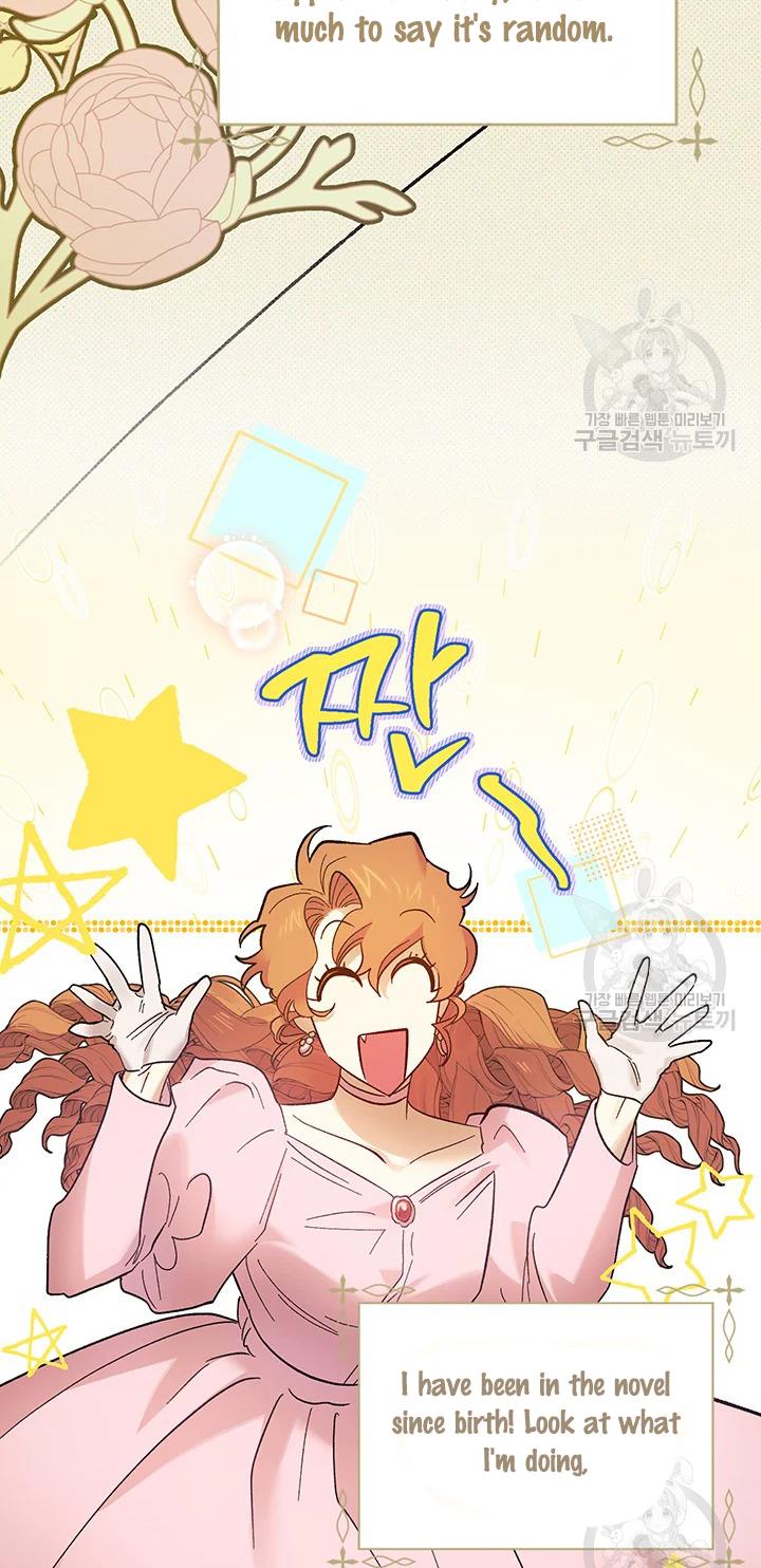 Is It a Fortune or Is It a Woe? Chapter 65 - Page 44